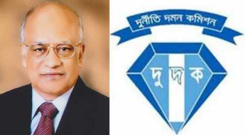 দুদকে মোশাররফের প্রাথমিক জিজ্ঞাসাবাদ