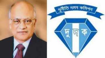 দুদকে মোশাররফের প্রাথমিক জিজ্ঞাসাবাদ