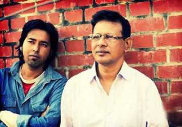 ১৬ বছর পর মেজবা