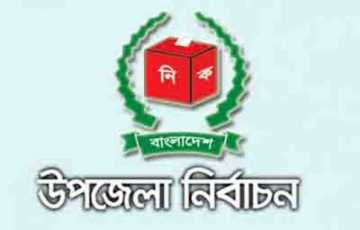 ফেনীতে গুলিবিদ্ধ ২, ব্যালট বক্স ছিনতাই, ভাঙচুর: এক কেন্দ্রে ভোটগ্রহণ স্থগিত