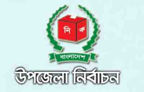 ফেনীতে গুলিবিদ্ধ ২, ব্যালট বক্স ছিনতাই, ভাঙচুর: এক কেন্দ্রে ভোটগ্রহণ স্থগিত