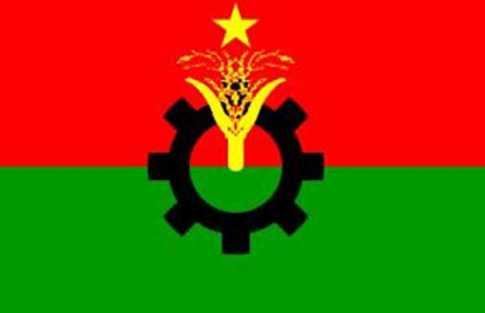 দেশব্যাপী বিএনপির বিক্ষোভ সোমবার