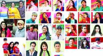 আনন্দ উল্লাসে বর্ষপূর্তি