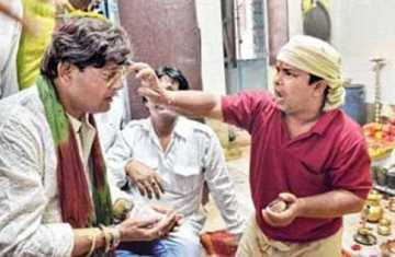 ব্যান্ডপার্টি নিয়েও জমেনি তাপসের মিছিল