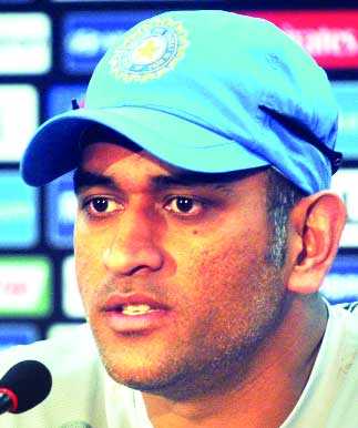 বোলিং নিয়ে চিন্তিত ধোনি