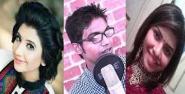 রুমিহীন অনন্যার যাত্রা
