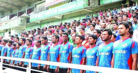 জাতীয় সংগীতে প্রেরণা খুঁজছেন মুশফিকরা