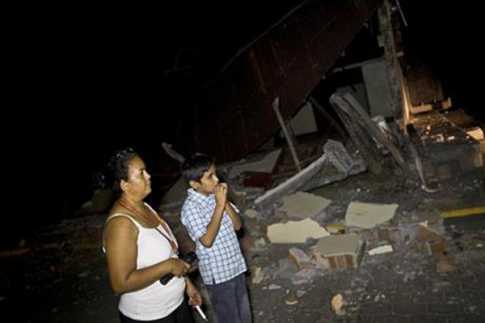 নিকারাগুয়ায় ৬.১ মাত্রার ভূমিকম্প