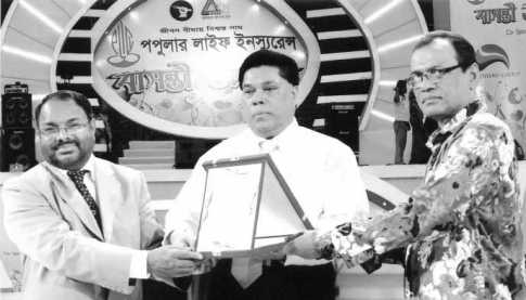 সাংস্কৃতিক অনুষ্ঠান