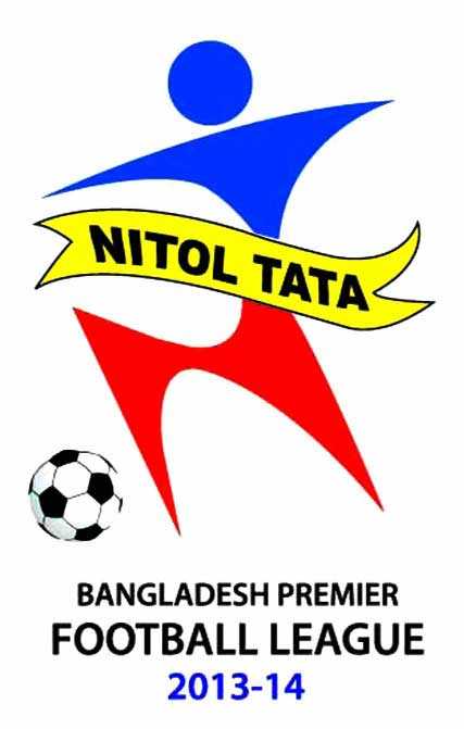 ফেনীর জয়