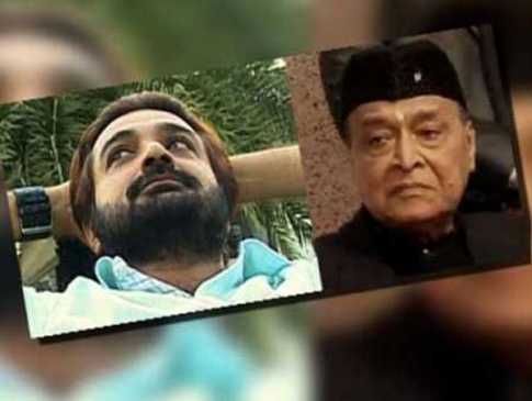 ভূপেন হাজারিকার চরিত্রে প্রসেনজিৎ