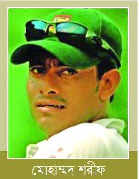 টোটাল টিম ওয়ার্কে এ সাফল্য