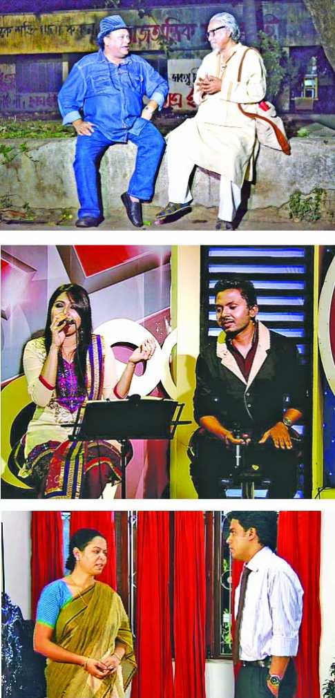 টিভি হাইলাইটস