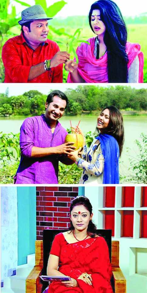 টিভি হাইলাইটস