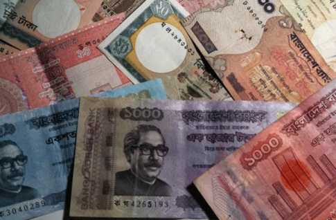 রাজধানীতে জাল টাকাসহ আটক ৩