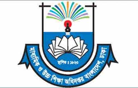 জেএসসির বৃত্তিতে চতুর্থ বিষয়ের নম্বর বাদ