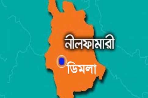 নীলফামারীতে ৪ পুলিশকে পেটাল ছাত্রলীগ