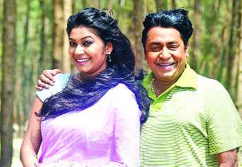 \\\'কখনো যে সমুদ্র দেখা হয়নি\\\'