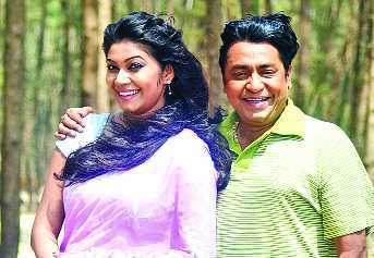\\\'কখনো যে সমুদ্র দেখা হয়নি\\\'