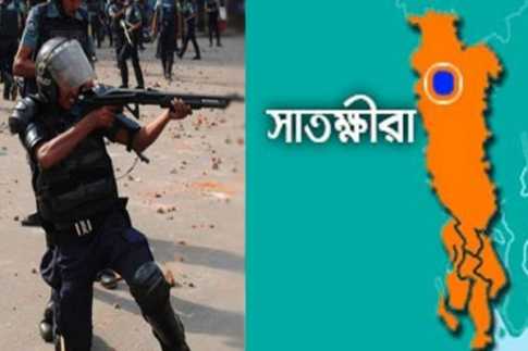 সাতক্ষীরায় পুলিশের সঙ্গে বন্দুকযুদ্ধে জামায়াতকর্মী নিহত