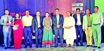 শুরু হলো ফেয়ার অ্যান্ড হ্যান্ডসাম চ্যানেল আই প্রতিযোগিতা