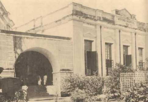 পুরান ঢাকার মিটফোর্ড হাসপাতাল