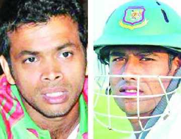 দিনটি রাজ্জাক-ফরহাদের