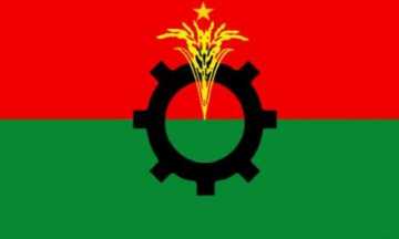 বিএনপির গণঅনশন চলছে