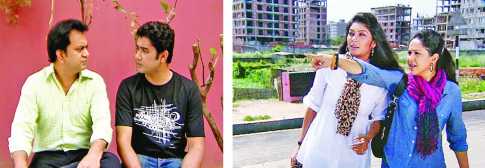 টিভি হাইলাইটস