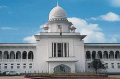 ডিএসসিসি প্রশাসকের বিরুদ্ধে আদালত অবমাননার রুল