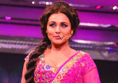 রানীর জন্য নিরাপত্তা