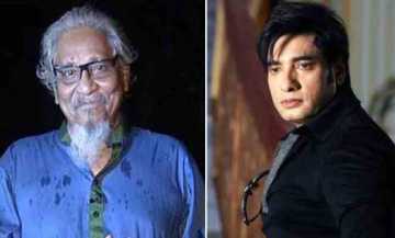 কবি আসাদ চৌধুরীর উপস্থাপনায় অনন্ত