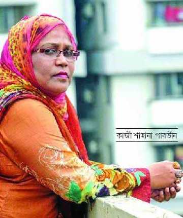 অলিম্পিকেও স্বর্ণ জেতা সম্ভব!