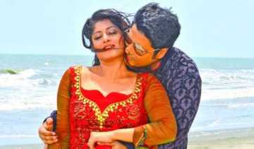 লুকোচুরি