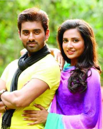 আমি শুধু চেয়েছি তোমায়