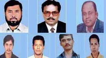 তদন্ত কমিটির কাছে সাক্ষ্য দিচ্ছে নিহত ৭জনের স্বজনরা