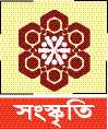 বেঙ্গলে শুরু হলো গাজী নাফিস আহমেদের আলোকচিত্র প্রদর্শনী