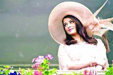 বিপাকে অ্যাশ 