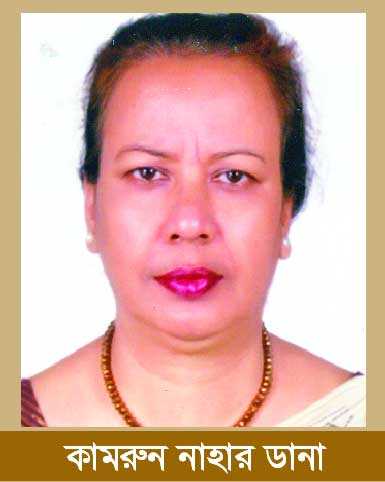 মহিলা ক্রীড়া সংস্থায় প্রাণচাঞ্চল্য