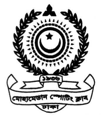 জাহিদ-আরিফকে শোকজ