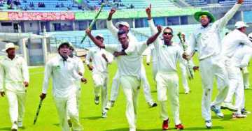 দক্ষিণাঞ্চল চ্যাম্পিয়ন