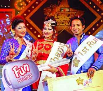 চ্যানেল আই সেরা নাচিয়ে ইভানা 