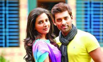 \\\'আমি শুধু চেয়েছি তোমায়\\\'র প্রিমিয়ার