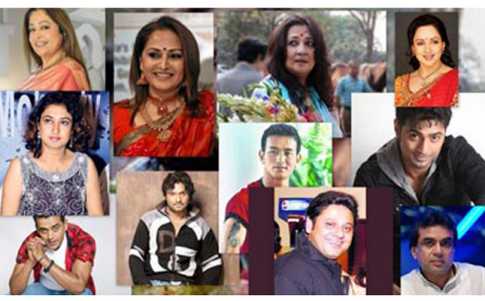 ভোটগণনার ভিত্তিতে তারকাদের উত্থান-পতন