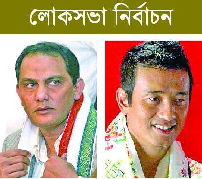 হেরে গেলেন আজহার-বাইচুং