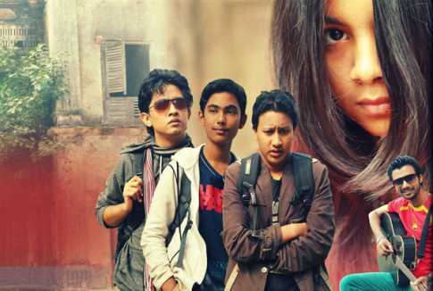 দেশের প্রথম শিশুতোষ ভৌতিক চলচ্চিত্র \\\'আমরা করবো জয়\\\'