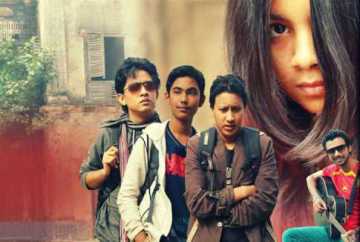 দেশের প্রথম শিশুতোষ ভৌতিক চলচ্চিত্র \\\'আমরা করবো জয়\\\'