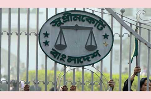 সুপ্রীম কোর্টের সব গেইটে তালা, ৮ আইনজীবী আটক