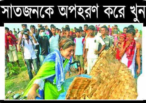 নারায়ণগঞ্জের সাবেক এসপিকে জিজ্ঞাসাবাদ