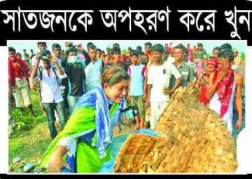 নারায়ণগঞ্জের সাবেক এসপিকে জিজ্ঞাসাবাদ